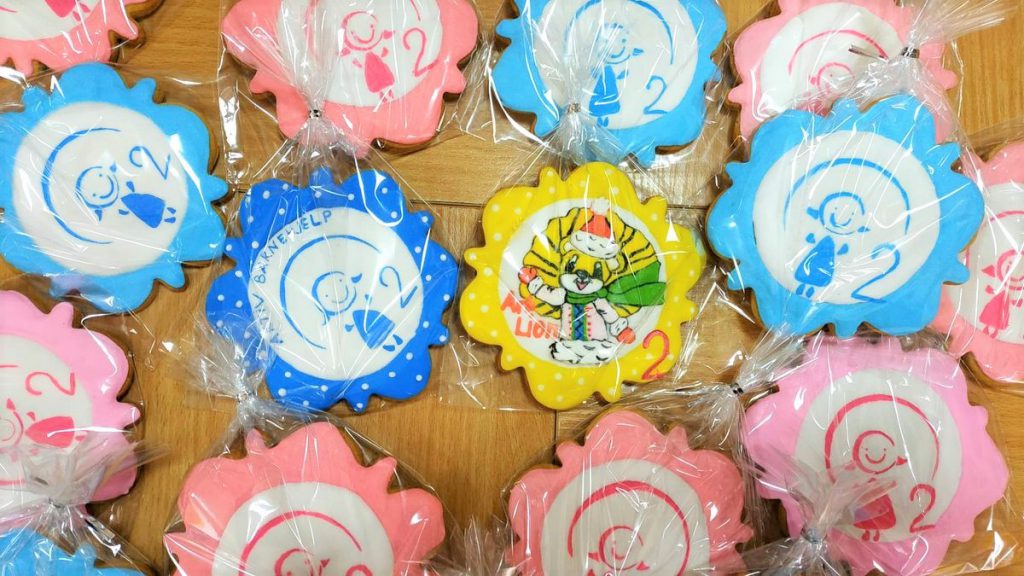 79300538_457291658169884_2099428173753090048_n